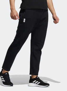 Adidas/阿迪达斯正品休闲男子时尚透气潮流运动长裤 H39281