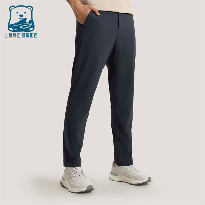 Adidas/阿迪达斯正品春秋男士透气拒水凉感经典休闲长裤KH2722