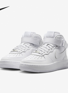 Nike/耐克正品春季GS女子大童耐磨休闲运动板鞋FN1193-111