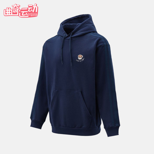 Adidas/阿迪达斯正品新款男女深蓝色经典柔软休闲连帽卫衣JZ5065