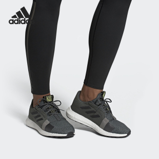 简约耐穿防滑透气跑步鞋 运动男士 EF1581 阿迪达斯正品 Adidas