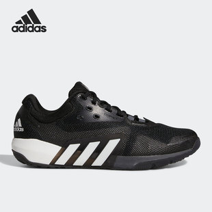 Adidas/阿迪达斯正品DROPSET TRAINER 男女缓震跑步鞋GX7954