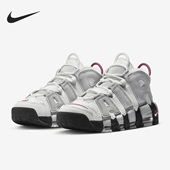 DV1137 Nike 100 More Uptempo男女休闲运动鞋 耐克正品 Air