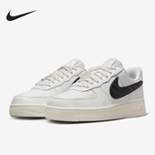 耐克正品 FV1182 Air Nike 运动鞋 Force 07女士耐磨经典 001