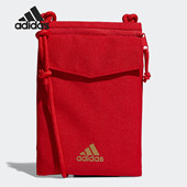 ED6877 男女健身训练运动小包单肩背包 Adidas 阿迪达斯正品