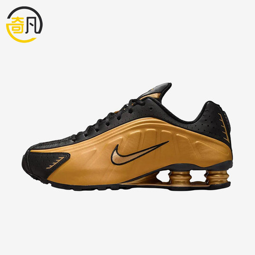Nike/耐克正品Shox R4男士经典耐磨时尚舒适跑步鞋HQ1988-700