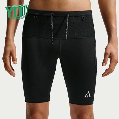 Nike/耐克正品ACG Lava Loops男士运动系带紧身短裤IO9672-010