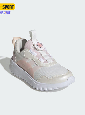 Adidas/阿迪达斯正品ACTIVEFLEX 4.0儿童网眼经典运动鞋HP3610