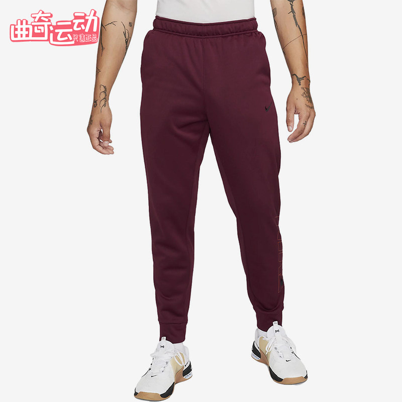 Nike/耐克正品2025冬季款男士日常束脚针织松紧腰长裤FB6892-681