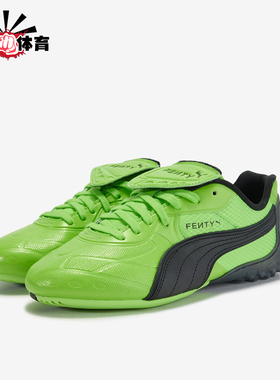 Puma/彪马正品2025冬季款男女低帮运动系带耐磨休闲鞋404808-01