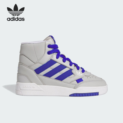 Adidas/阿迪达斯正品三叶草小童经典高帮休闲运动板鞋IG1350