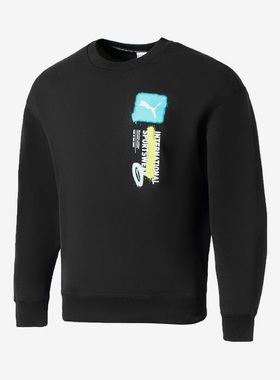 Puma/彪马正品新款男子宽松舒适圆领套头运动卫衣536303-01