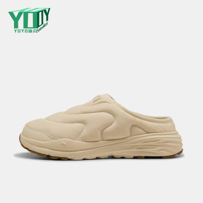 Puma/彪马正品Hypnotic Clog男女日常耐磨保暖休闲鞋402851-02