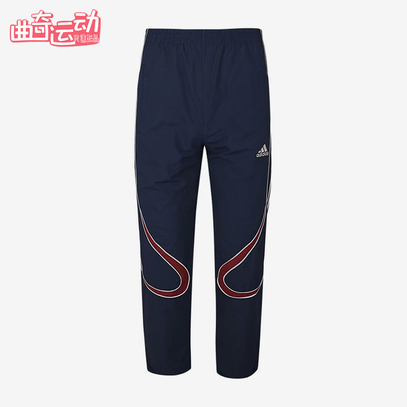 Adidas/阿迪达斯正品儿童运动长裤弹性字母经典条纹长裤KG1891