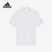 阿迪达斯正品 POLO衫 夏季 简约翻领休闲短袖 IS7344 男士 Adidas