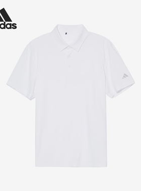 Adidas/阿迪达斯正品夏季男士简约翻领休闲短袖POLO衫IS7344