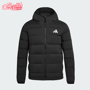 Adidas/阿迪达斯正品HELIONIC男士保暖连帽休闲运动羽绒服KH3993