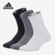男女运动袜 一双装 ACS3101 阿迪达斯正品 ACS3102A CS3103
