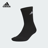 阿迪达斯正品 FUSTL 3ST Adidas SOCK男女运动袜一双装 JF6555