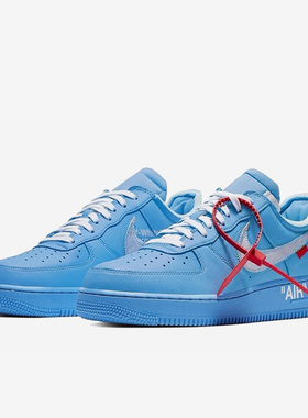 Nike/耐克正品男女同款休闲防滑轻便耐磨低帮板鞋CI1173-400