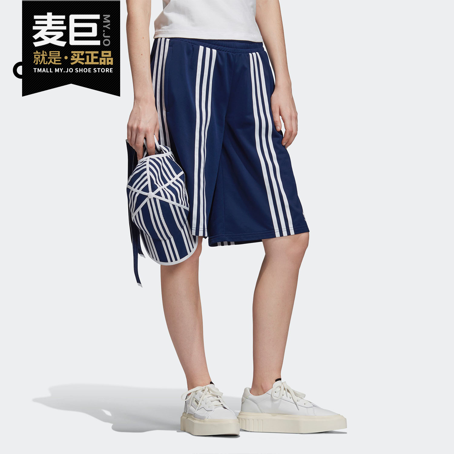 Adidas/阿迪达斯正品三叶草女子春季限量联名运动休闲短裤EH6048