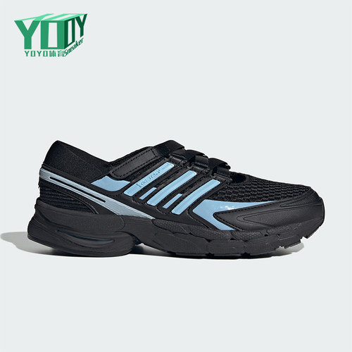 Adidas/阿迪达斯正品ADISTAR CONTROL 5 MJ女士经典运动鞋LA1539