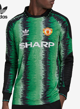 Adidas/阿迪达斯正品三叶草男子舒适长袖透气运动T恤 HP0449