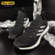 阿迪达斯正品 TERREX Adidas TWO PARLEY 女子跑步鞋 AC7862