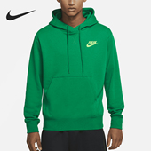 Nike 302 套头连帽保暖宽松卫衣CZ0440 耐克正品 GIANNIS男士