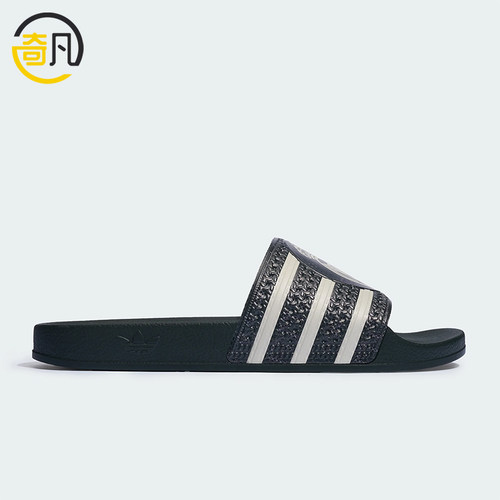 Adidas/阿迪达斯正品男女同款足球俱乐部经典休闲文化拖鞋KH7155