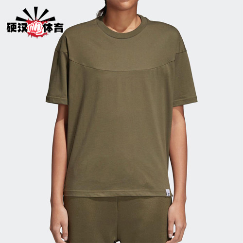 Adidas/阿迪达斯正品三叶草女士透气柔软训练圆领短袖T恤CV8871