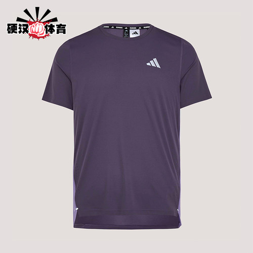 Adidas/阿迪达斯正品春季男士跑步训练经典透气圆领短袖T恤KZ5038