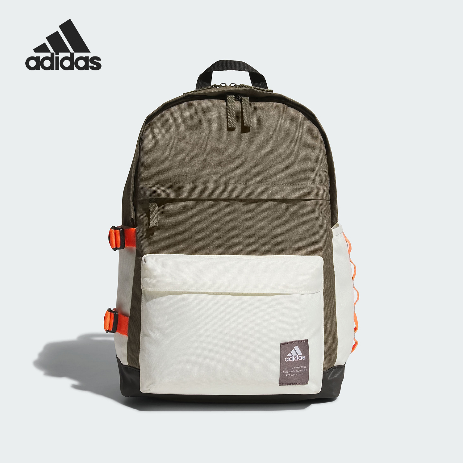 Adidas/阿迪达斯正品MH FUNC BP 男女日常运动双肩背包JF6558