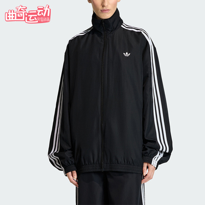 Adidas/阿迪达斯正品三叶草新款女黑白色街头经典夹克外套KD2894