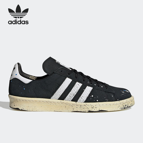Adidas/阿迪达斯正品三叶草Campus 80s男女休闲板鞋GY7006