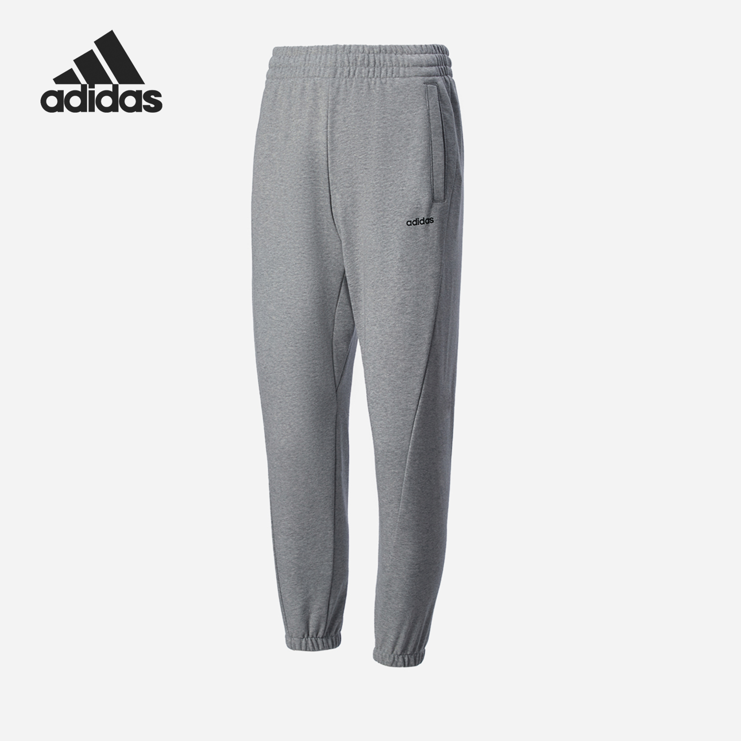 阿迪达斯男士简约针织束脚长裤