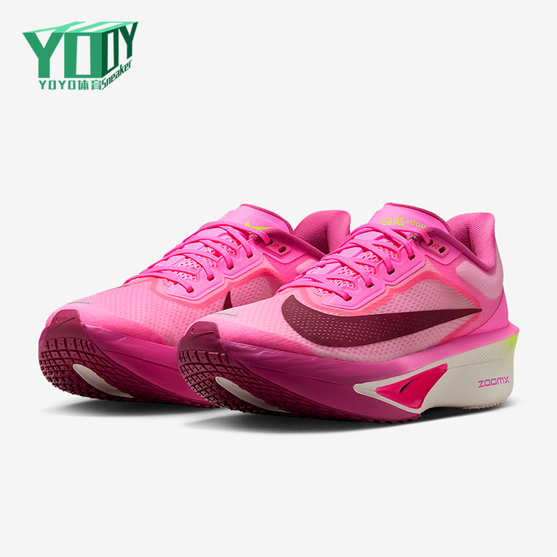 Nike/耐克正品Zoom Fly 6女子运动轻盈回弹厚底跑步鞋FN8455-602