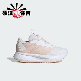 HABU儿童透气低帮运动鞋 Adidas SL2 DURAMO HP3598 阿迪达斯正品