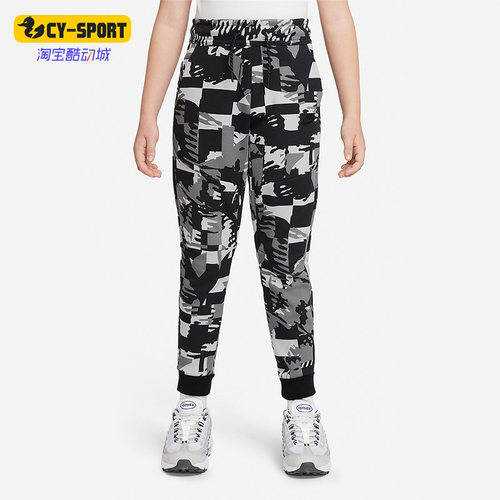 Nike/耐克正品大童运动长裤