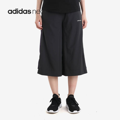 Adidas/阿迪达斯正品 W CS 3/4 TP 夏季女子运动阔腿七分裤DW7776