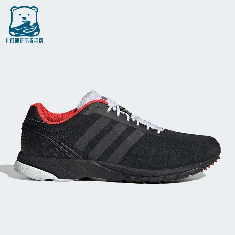 Adidas/阿迪达斯正品三叶草男女减震低帮跑步耐磨运动鞋JQ5784