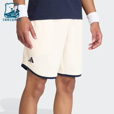 Adidas/阿迪达斯正品2026男士轻盈训练经典透气针织短裤KE6717