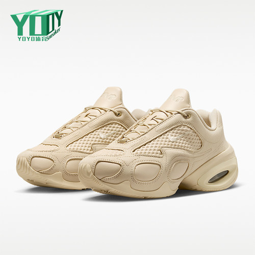 Nike/耐克正品Air Max Muse女士气垫缓震经典运动鞋IR0145-100
