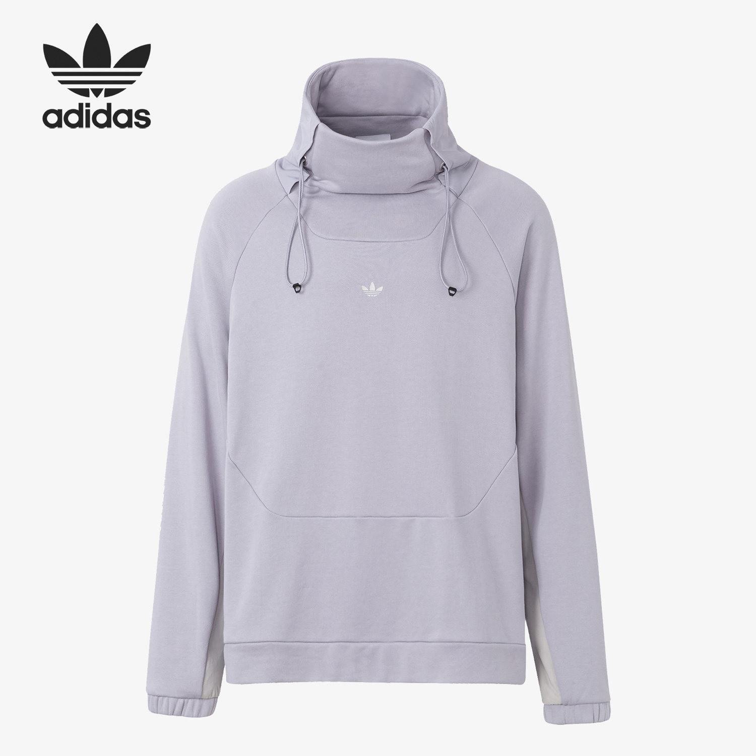 Adidas/阿迪达斯正品三叶草胶囊系列男女宽松立领卫衣HY6365