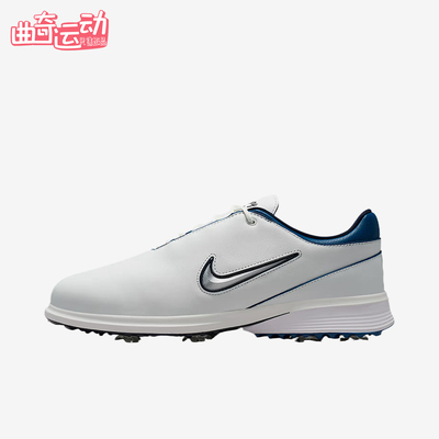 Nike/耐克正品InfinityG新款白蓝色球场经典高尔夫球鞋HM6542-103