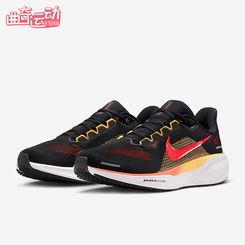 Nike/耐克正品Pegasus 41男士低帮经典系带耐磨跑步鞋FD2722-016