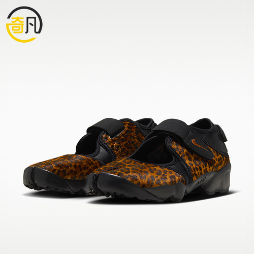 Nike/耐克正品Air Rift女士经典低帮魔术贴休闲鞋IO4884-002