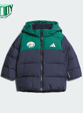 Adidas/阿迪达斯正品IN GFX DOWN JKT婴童连帽拼接羽绒服KC5396
