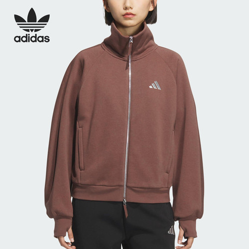 Adidas/阿迪达斯正品三叶草女士运动休闲翻领宽松外套KC0048