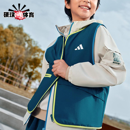 Adidas/阿迪达斯正品2025秋季款儿童梭织连帽二合一外套KC5339
